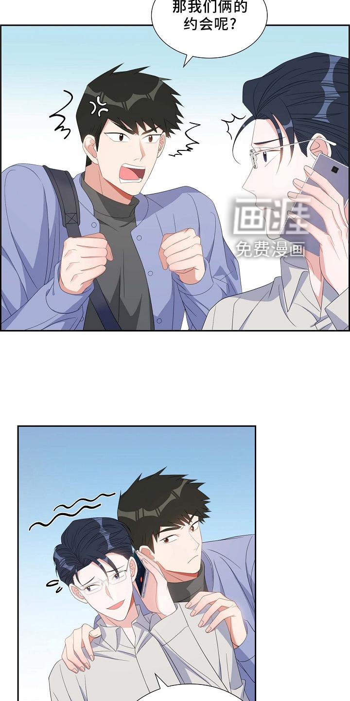 第73章：重要