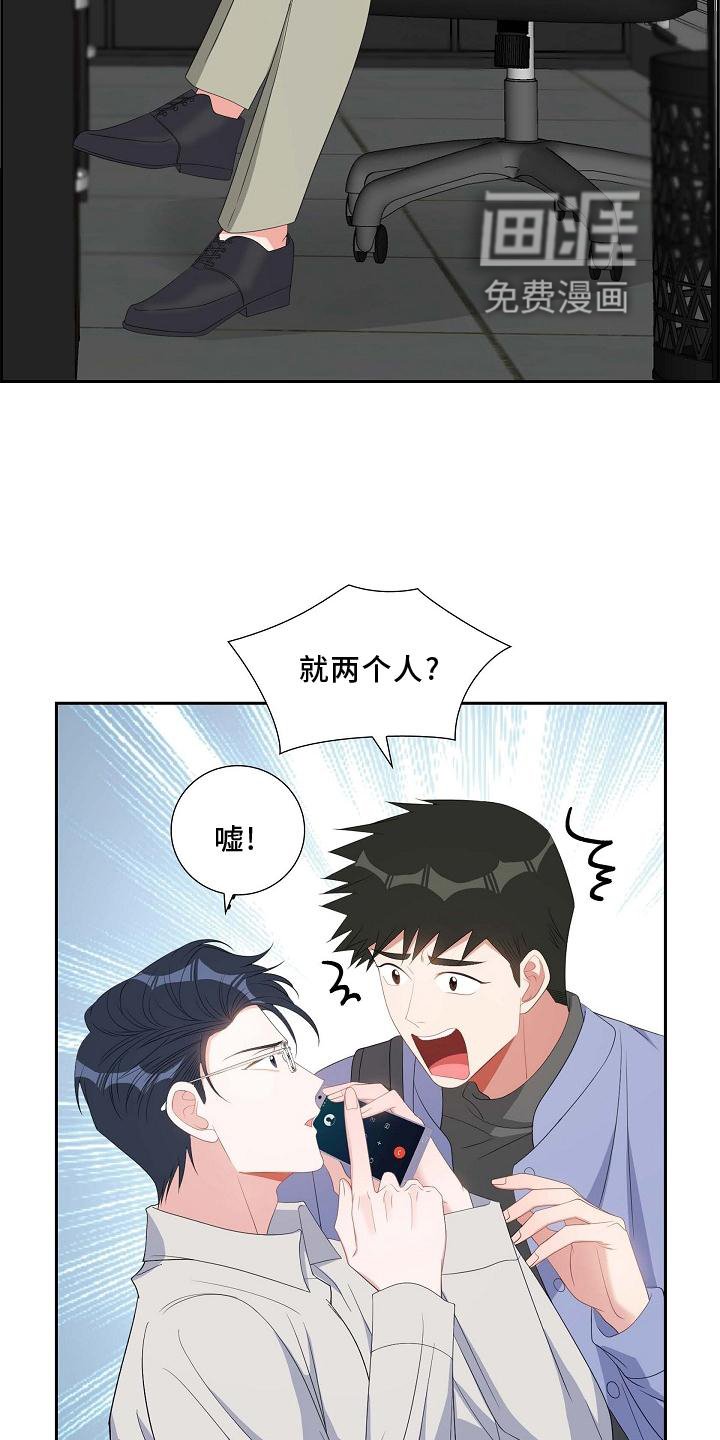 第73章：重要