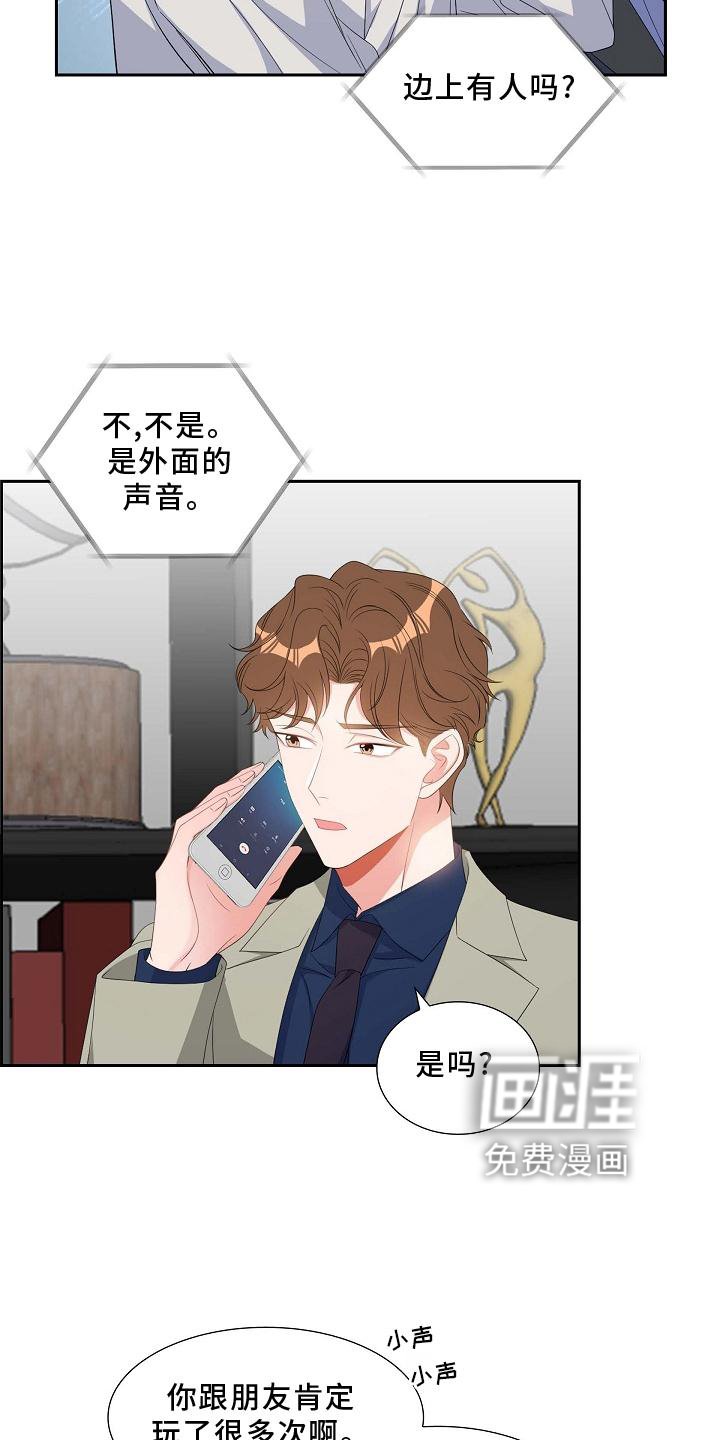 第73章：重要