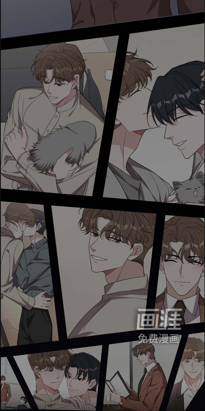 第75章：害怕