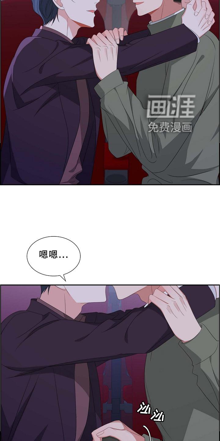 第76章：电影院