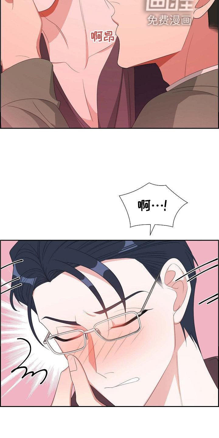 第77章：我也去