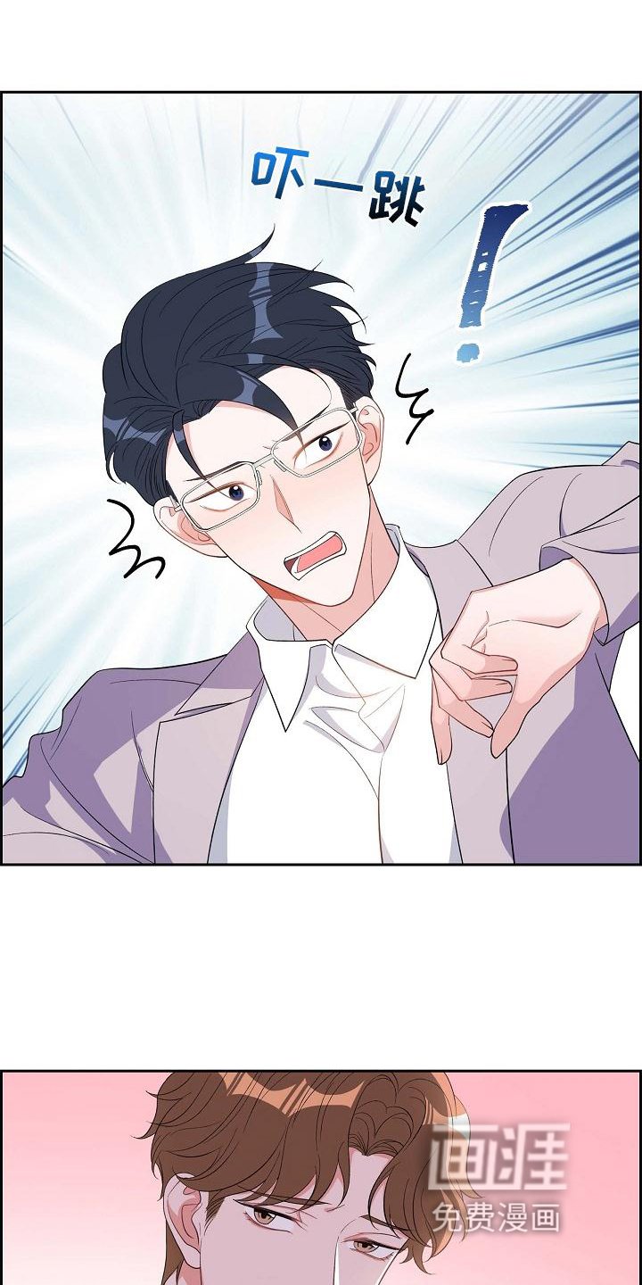 第79章：让位