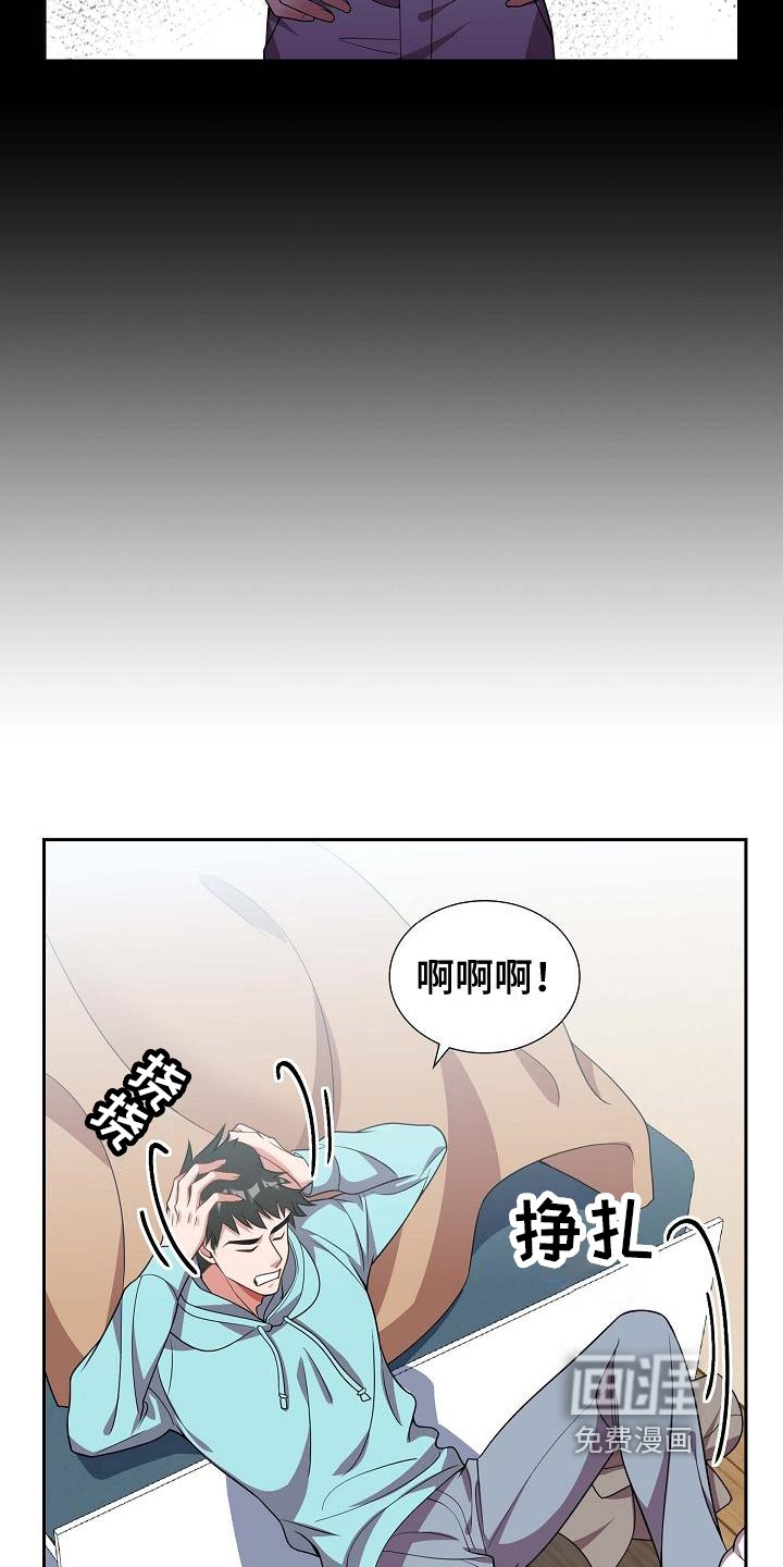 第8章：决定