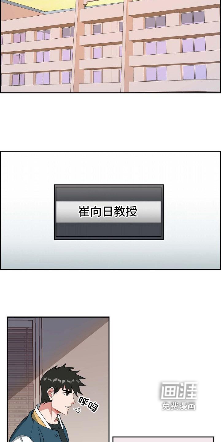 第8章：决定