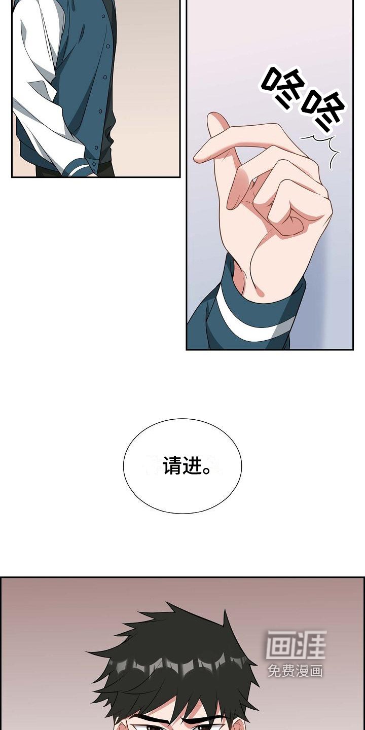 第8章：决定