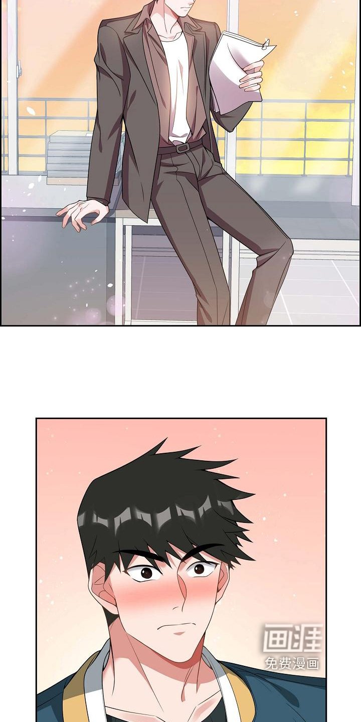 第8章：决定