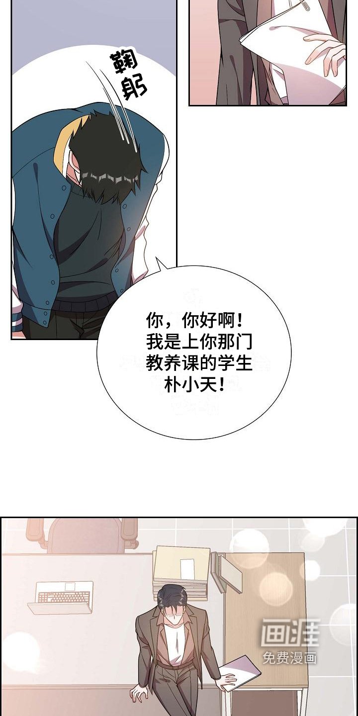 第8章：决定