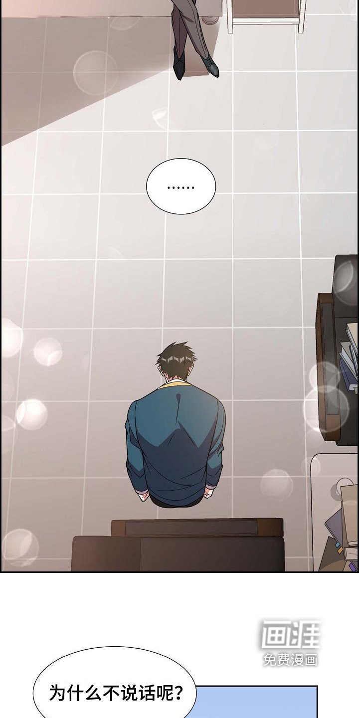 第8章：决定
