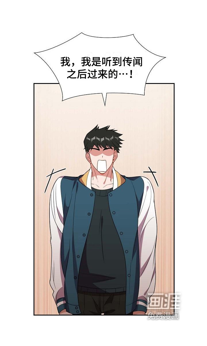 第8章：决定