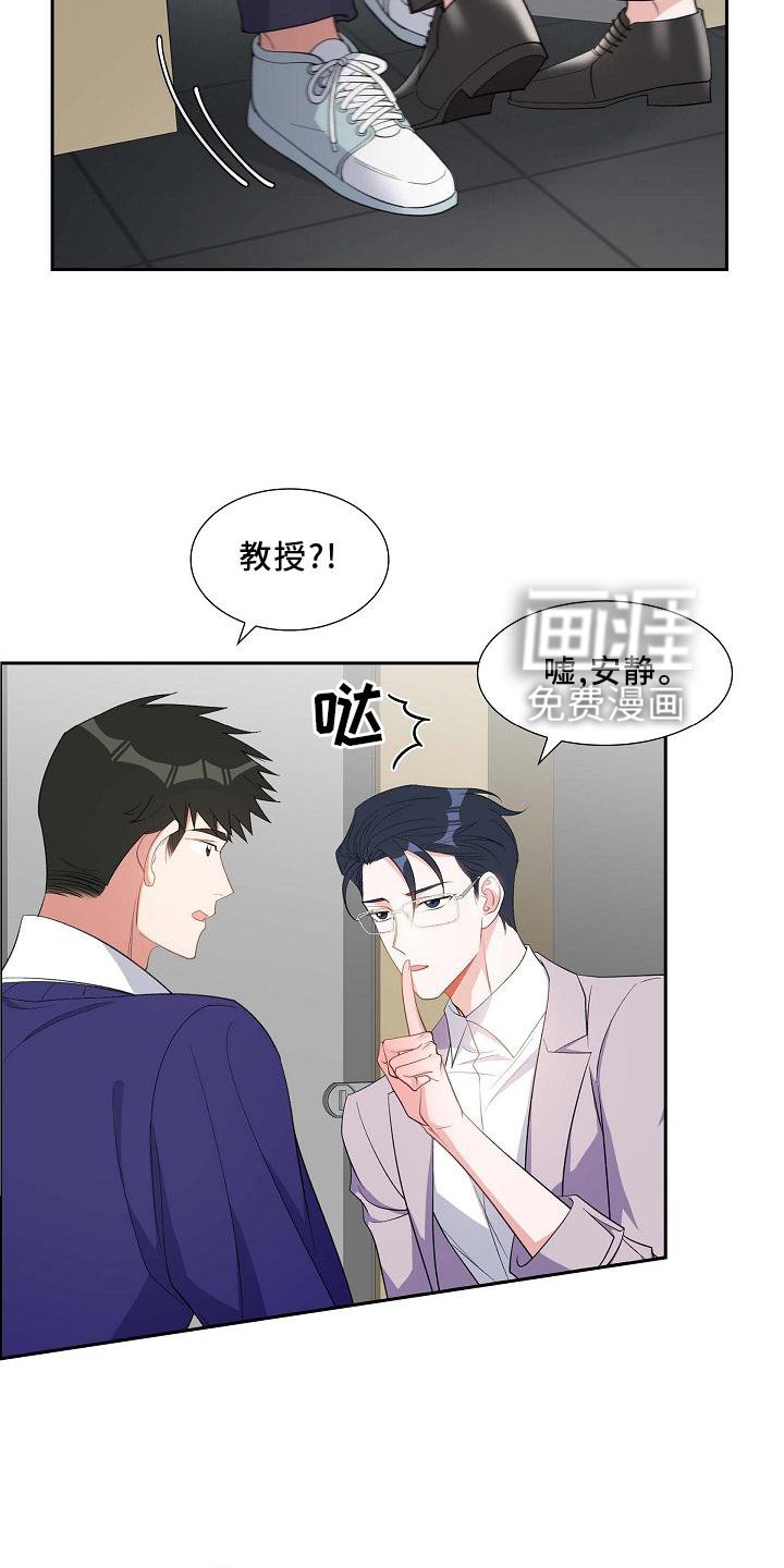 第80章：奖励