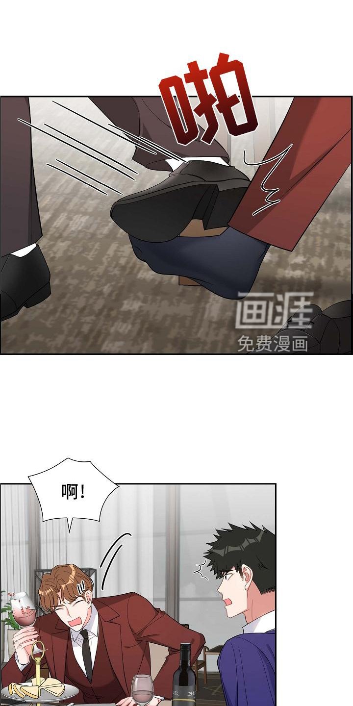 第83章：直觉