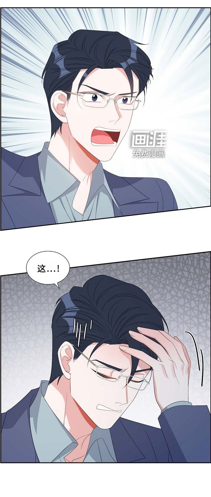 第85章：我爱你
