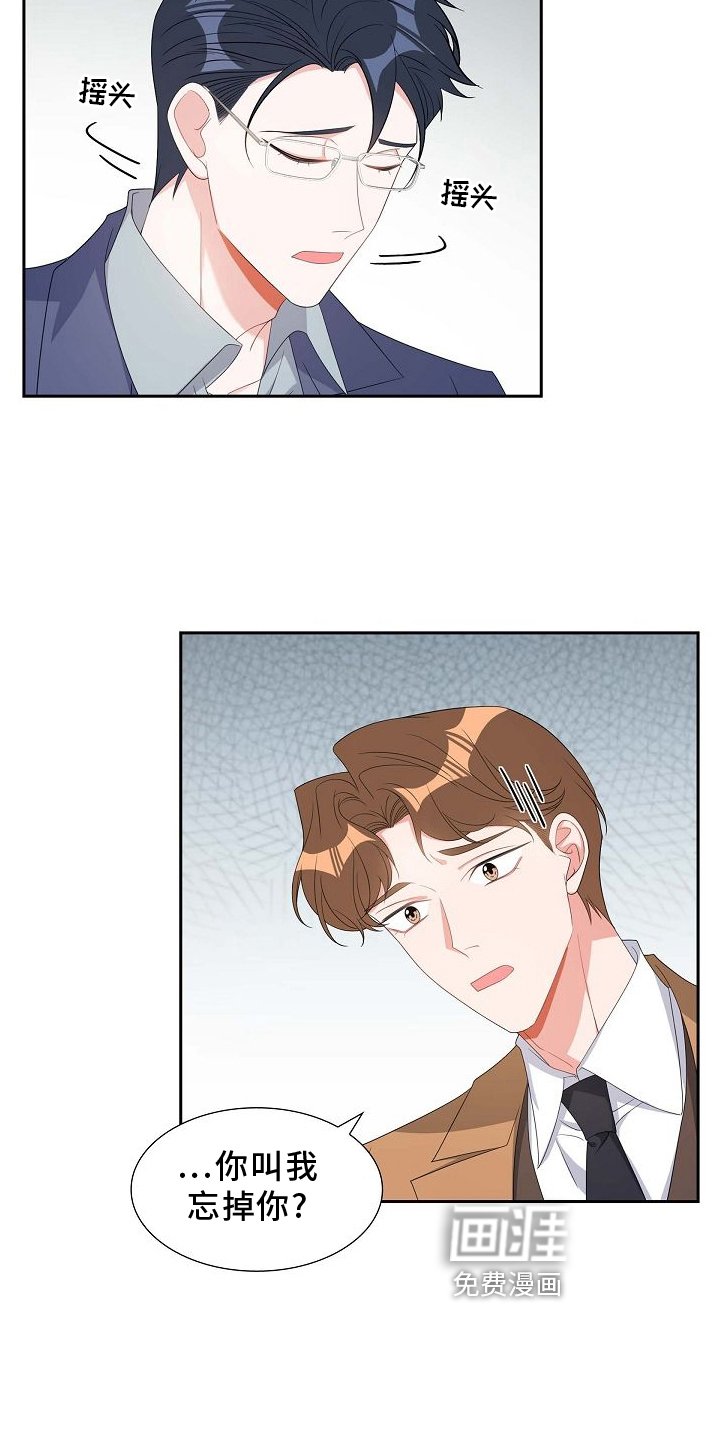第85章：我爱你