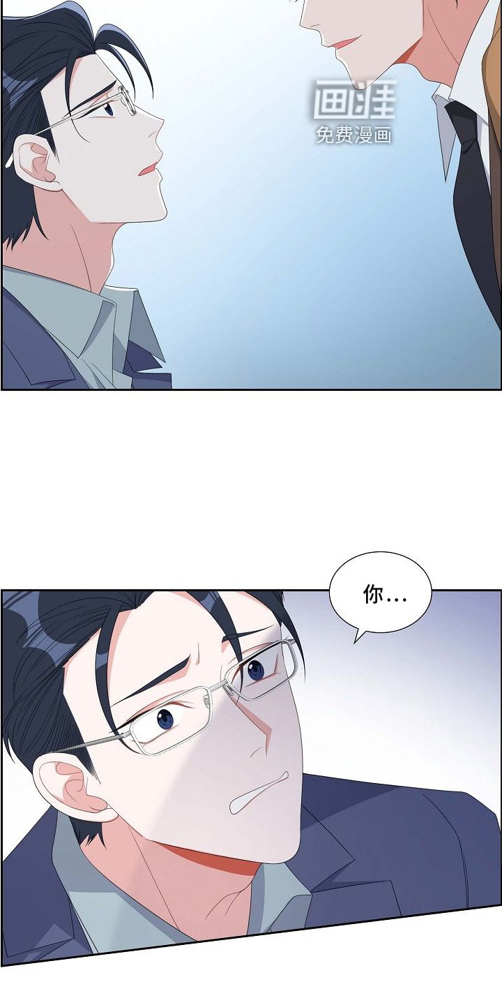 第85章：我爱你