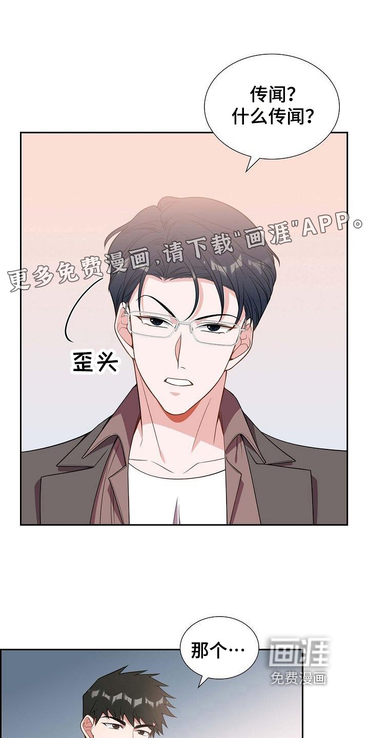 第9章：要求