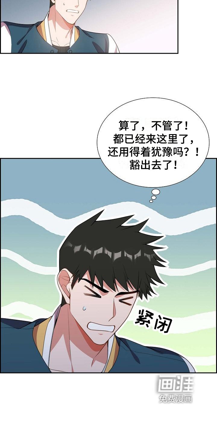 第9章：要求