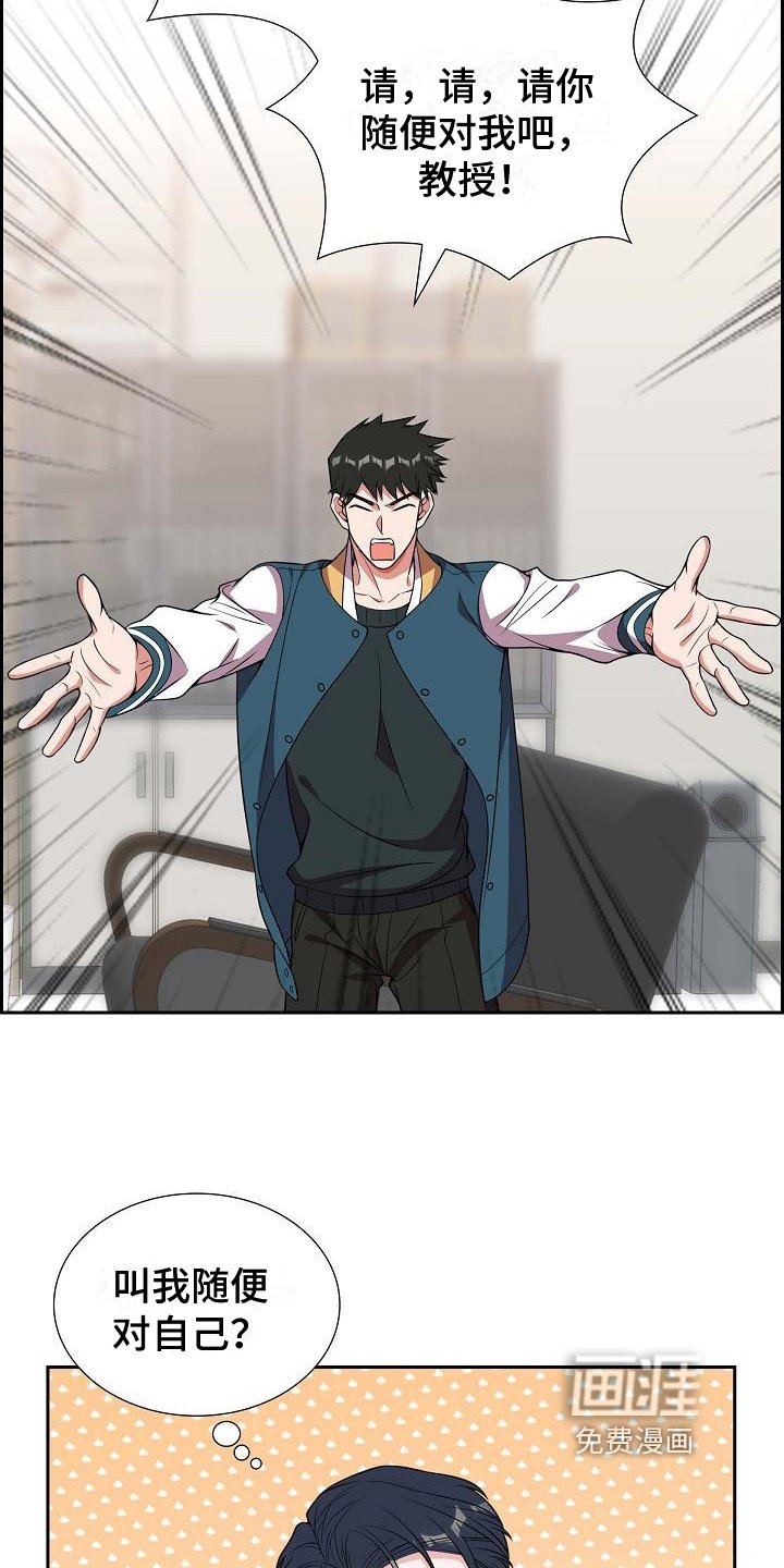 第9章：要求