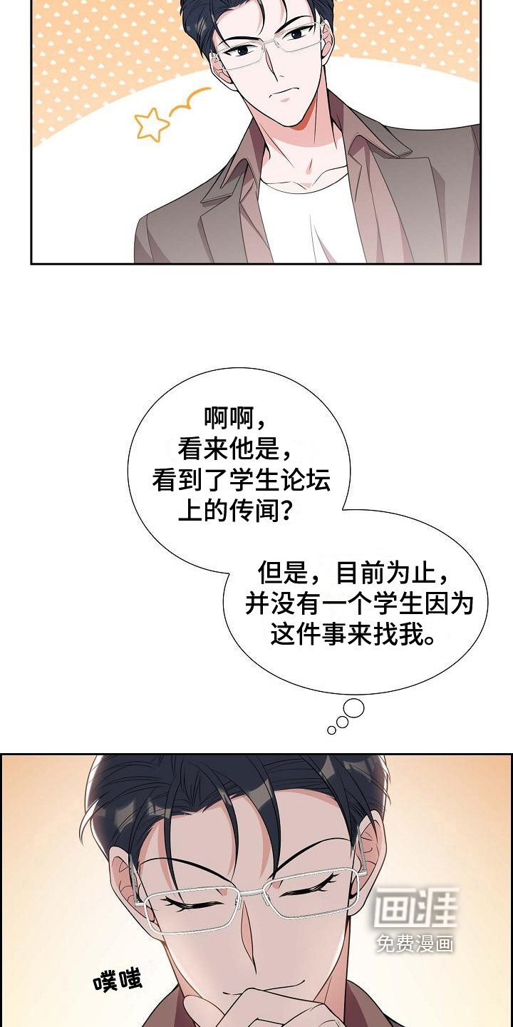 第9章：要求