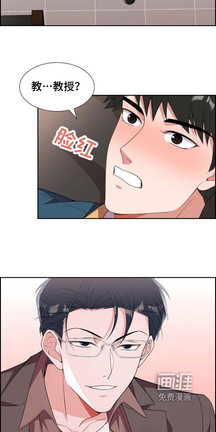 第9章：要求