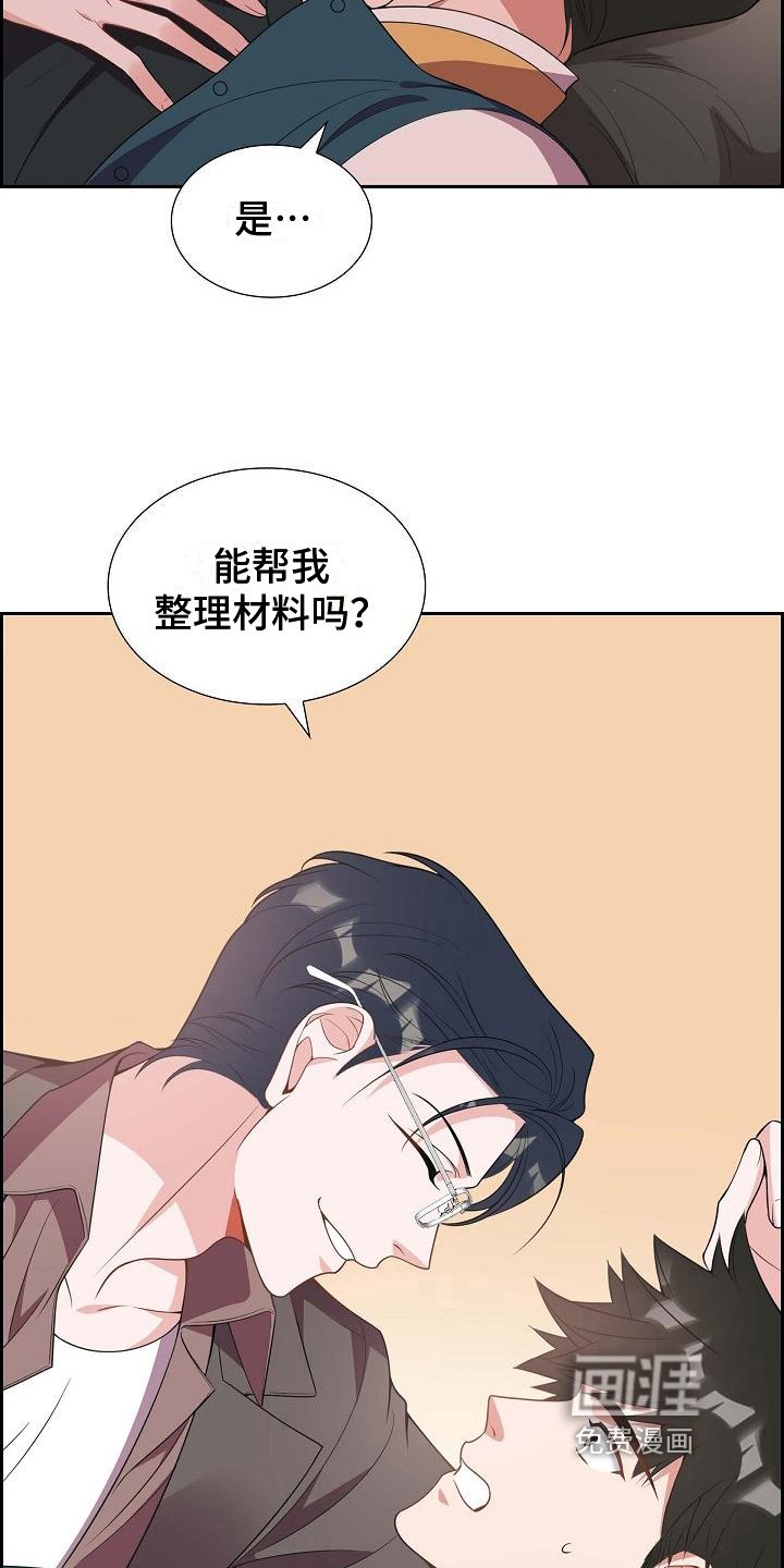 第9章：要求