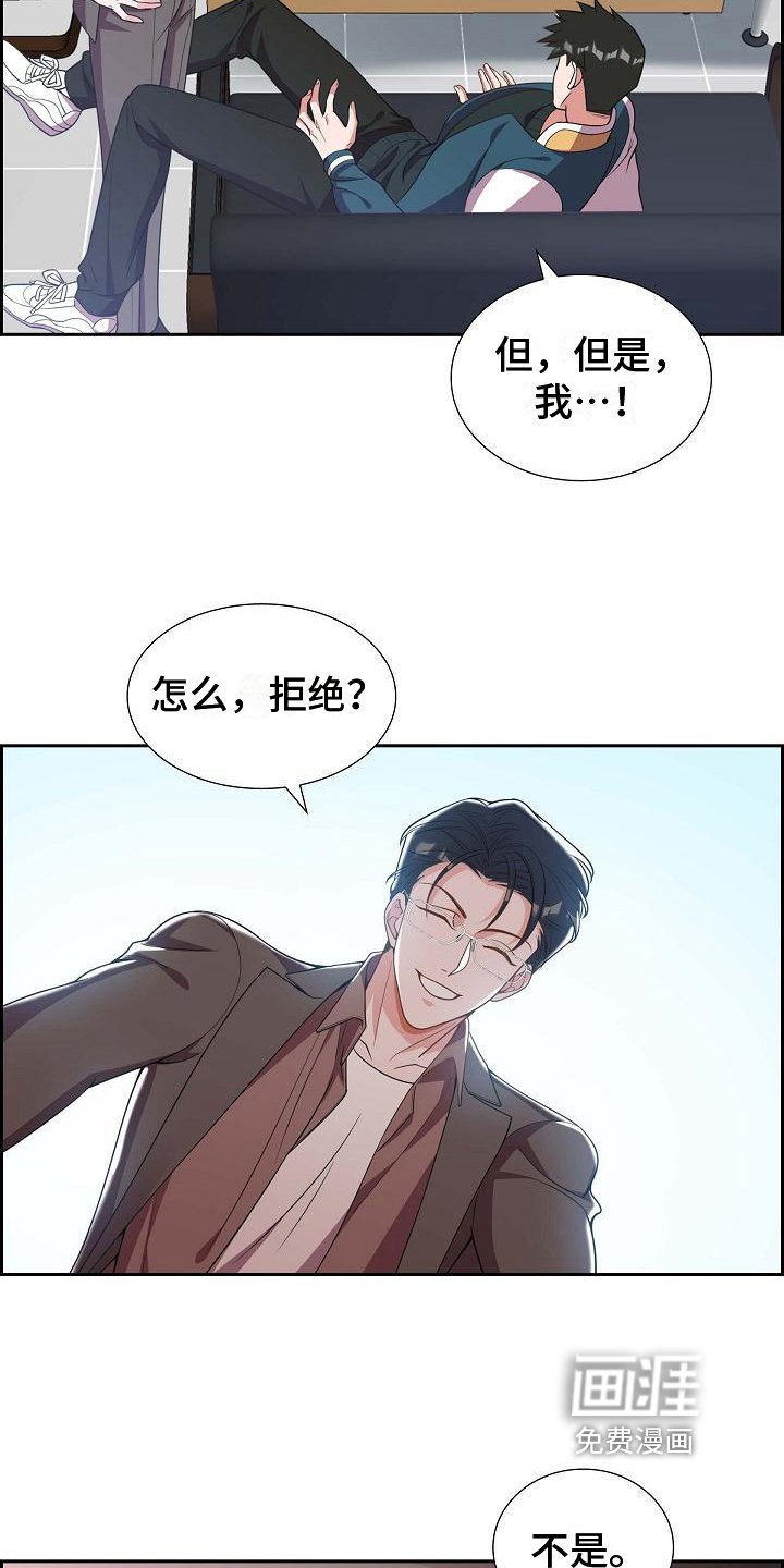 第9章：要求