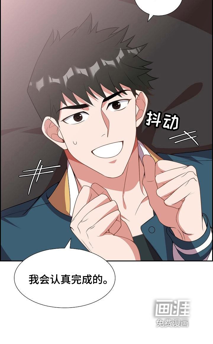 第9章：要求