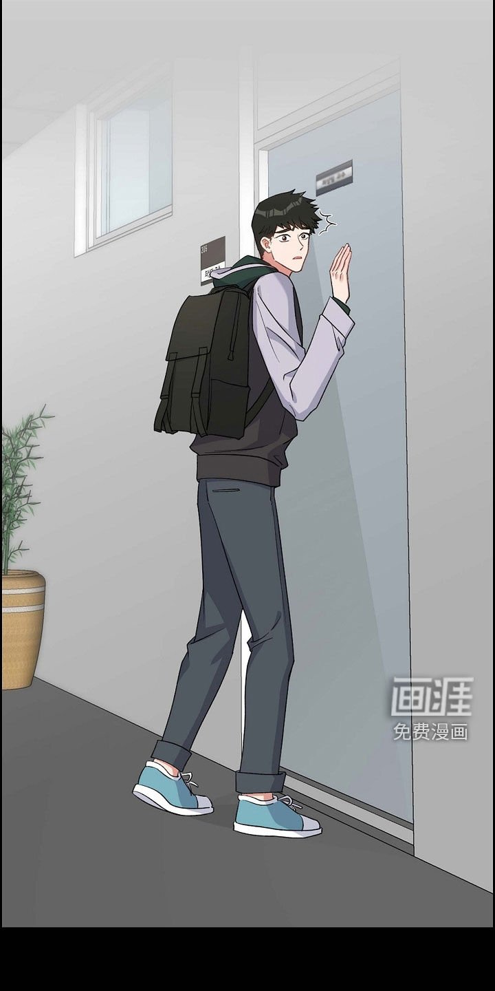 第90章：好惨