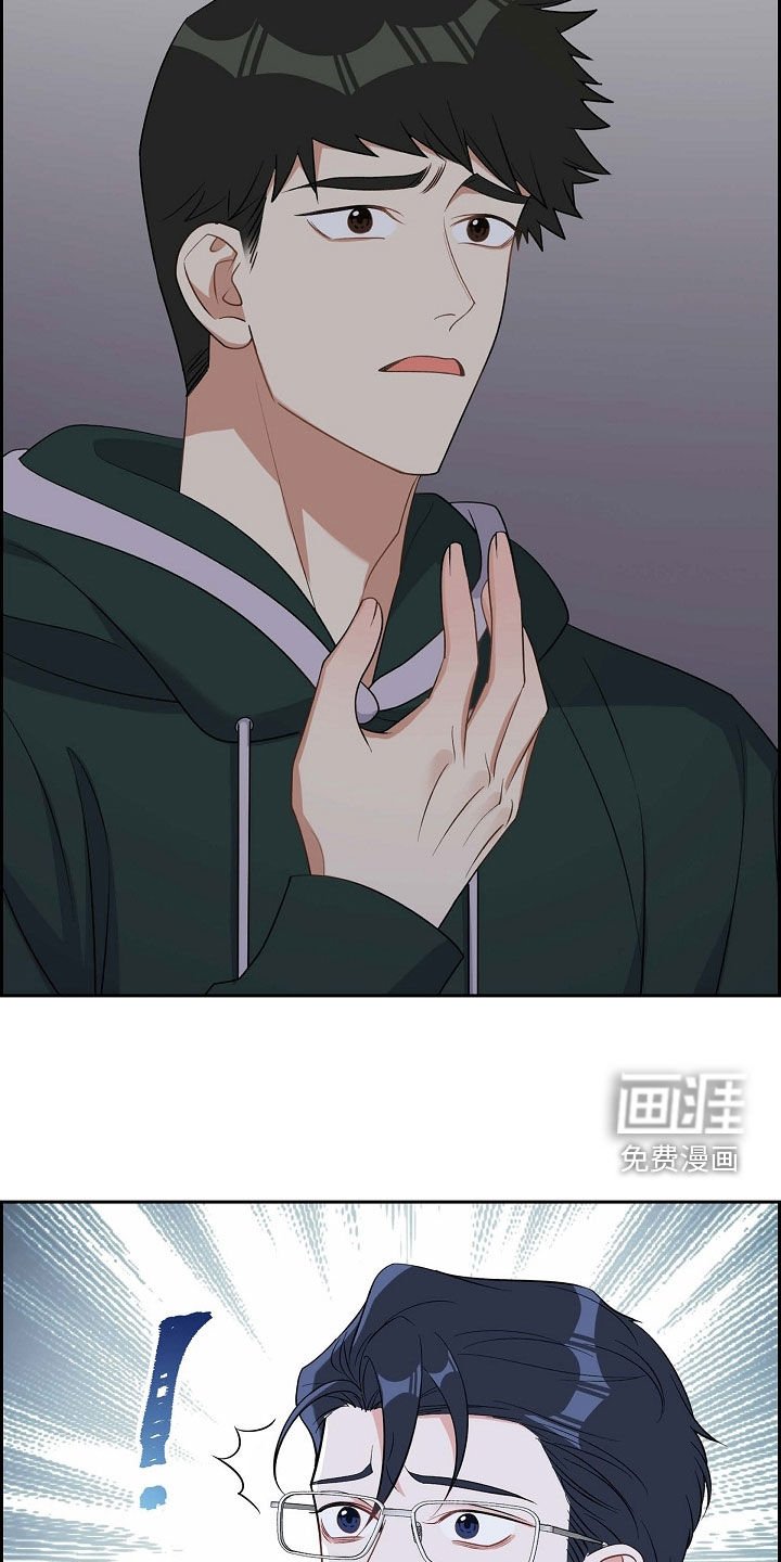 第90章：好惨