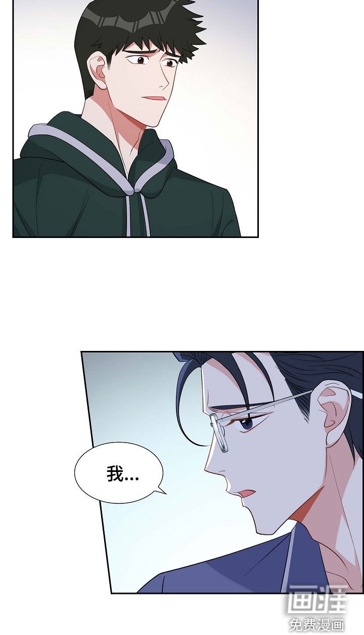 第90章：好惨