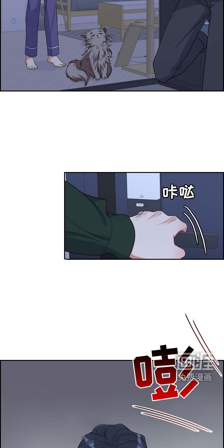 第91章：你俩够了！