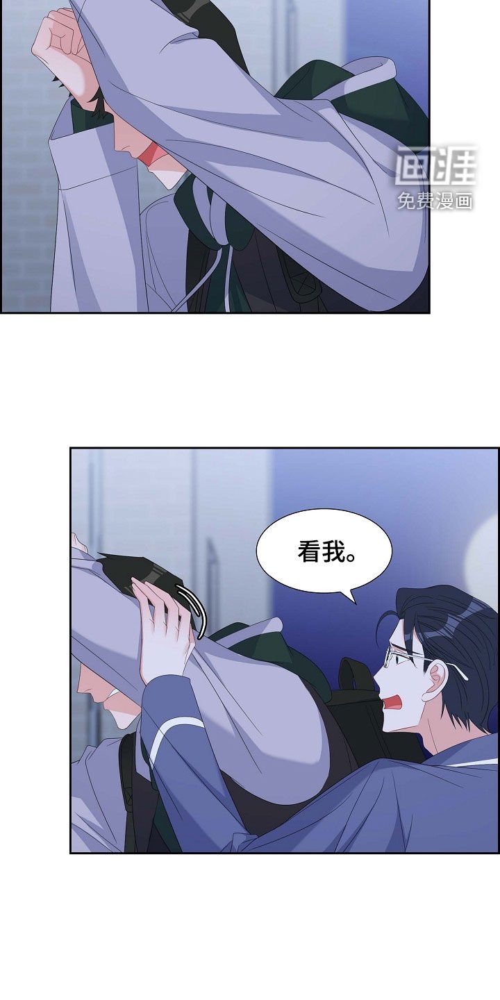第92章：能不能滚蛋
