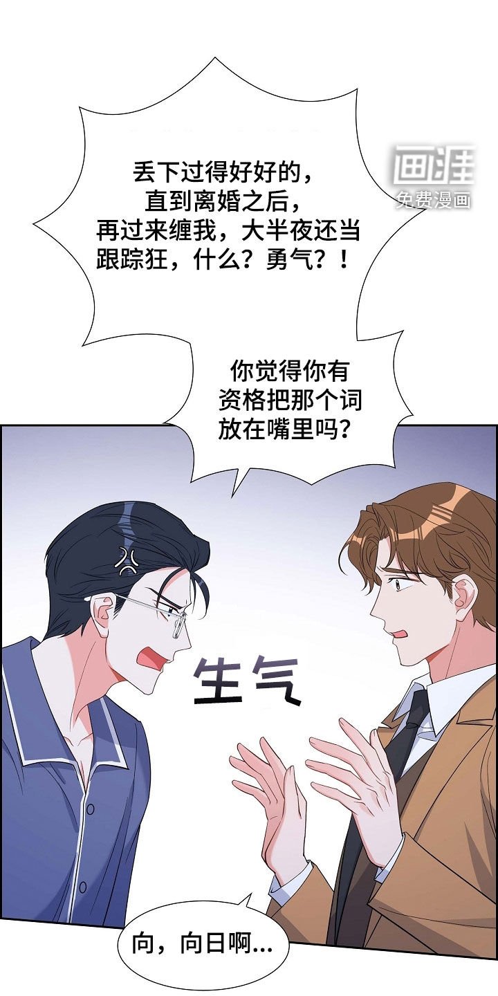 第93章：十年