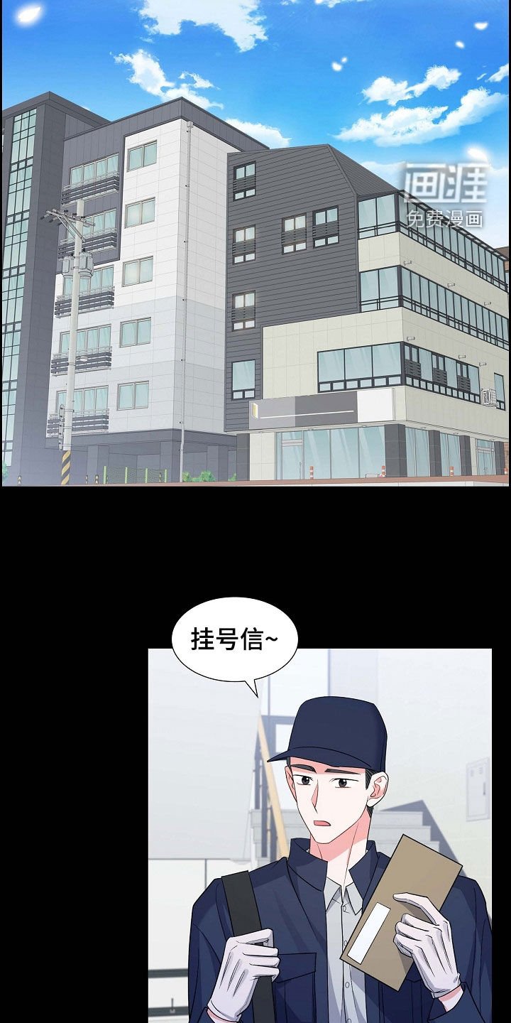 第93章：十年