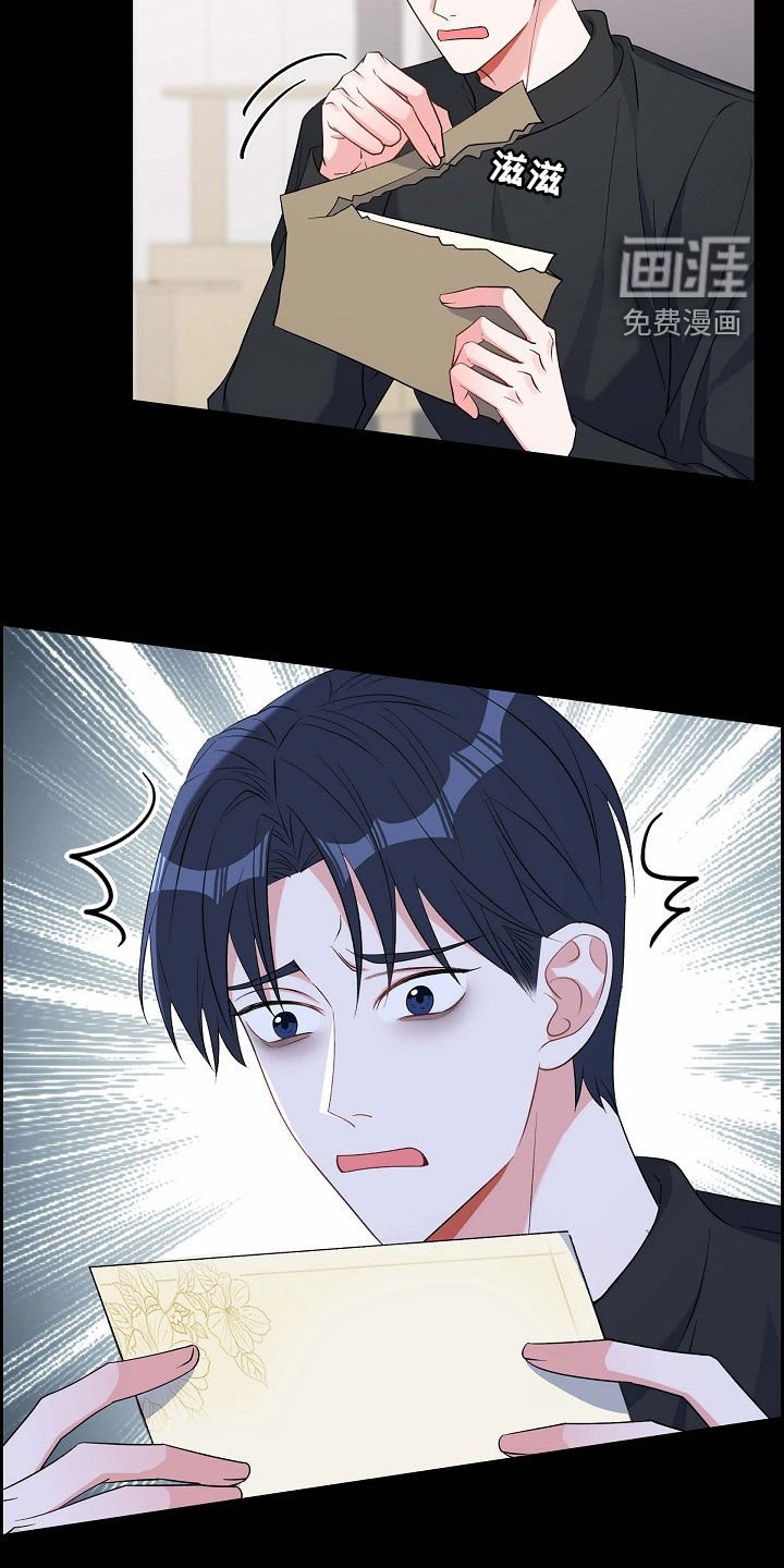 第93章：十年