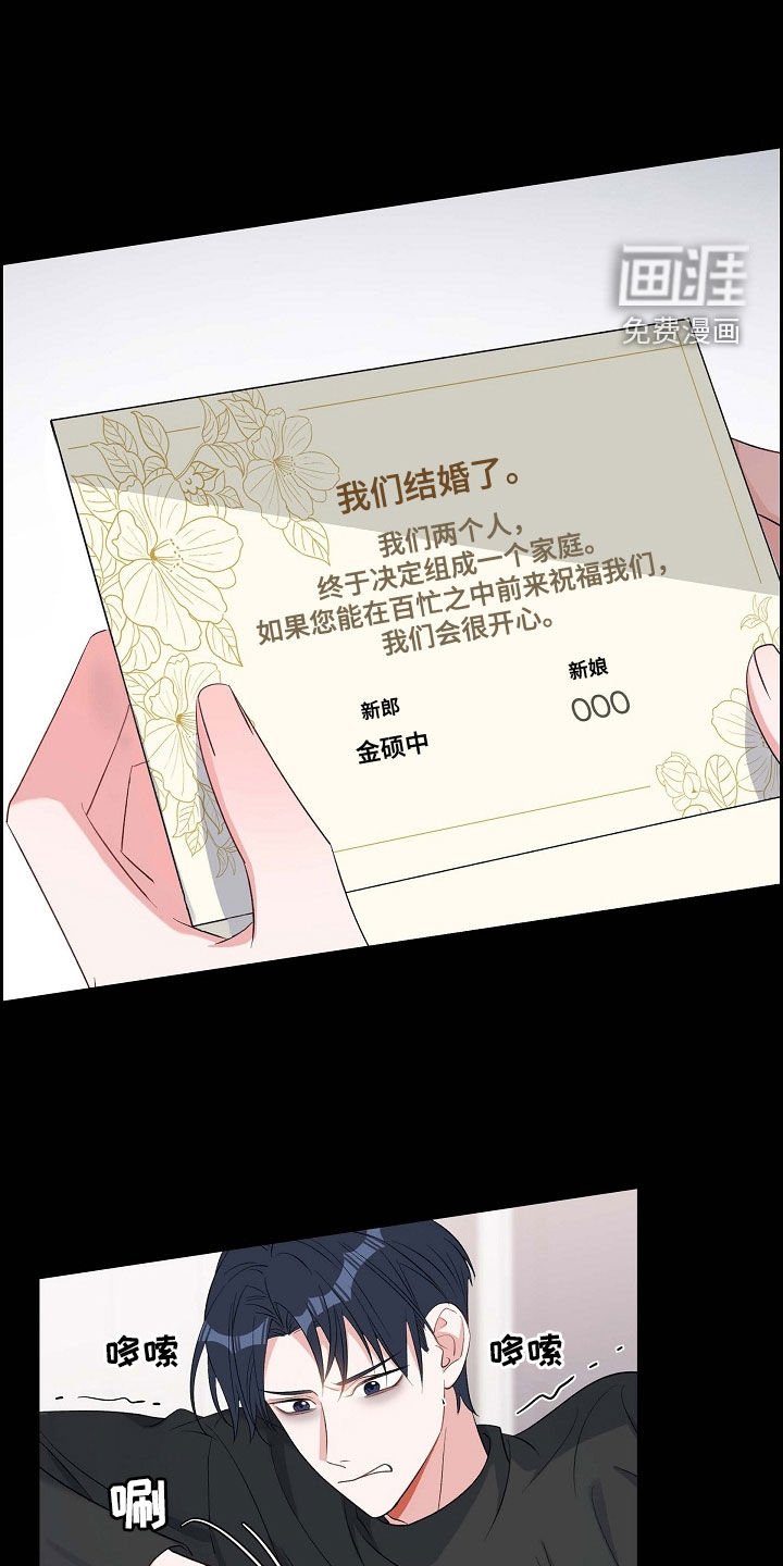 第93章：十年