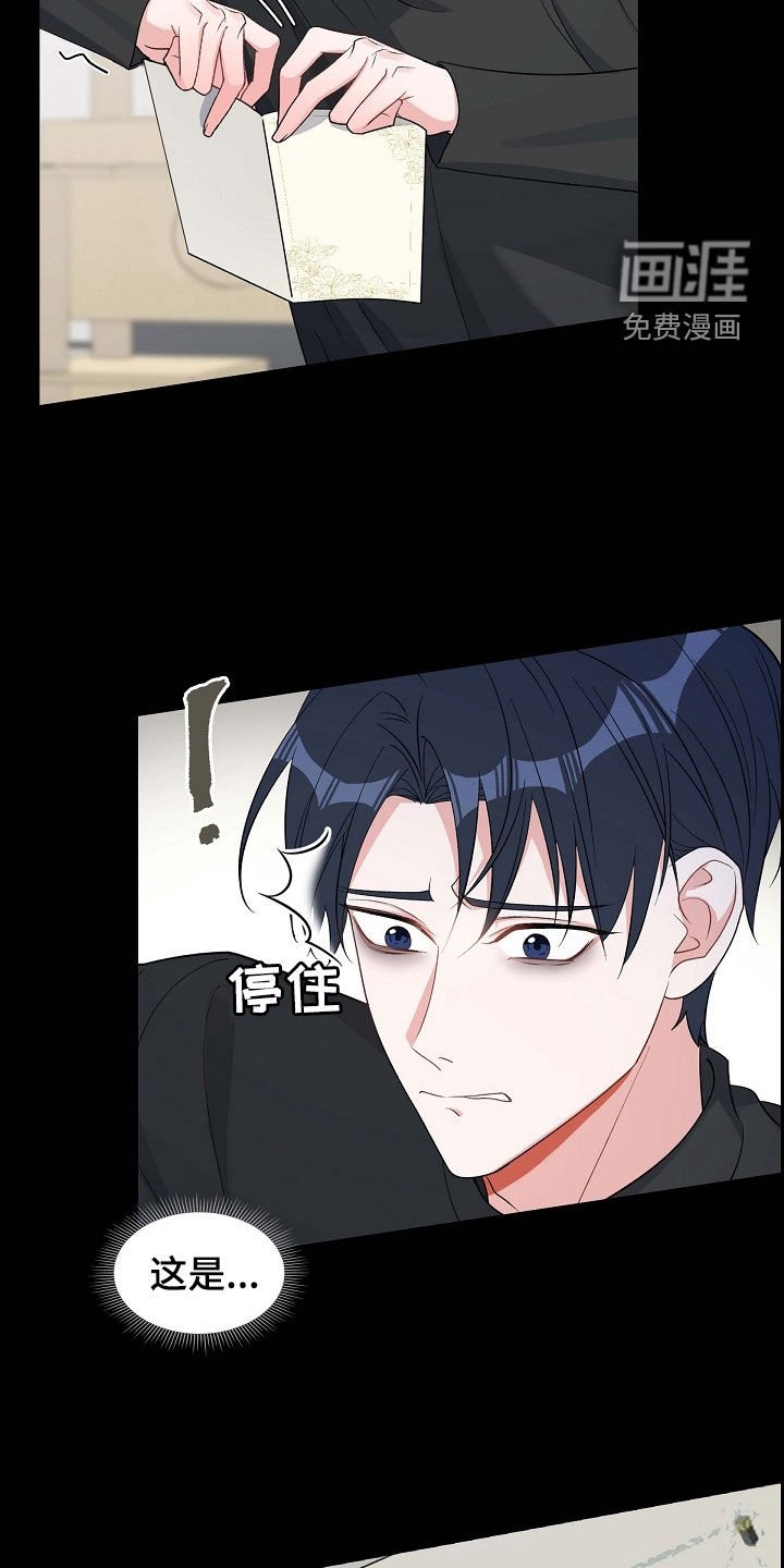 第93章：十年