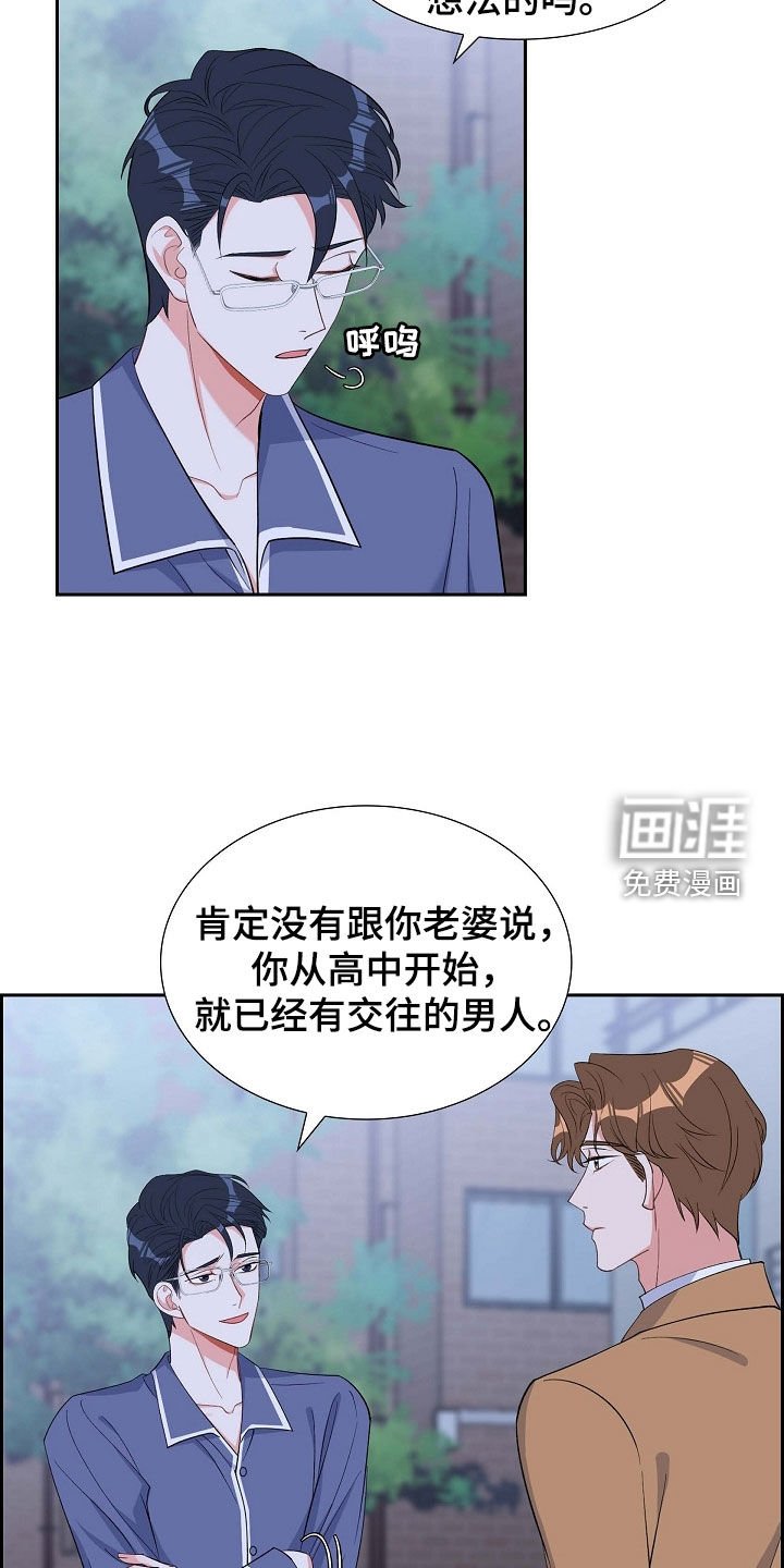 第93章：十年