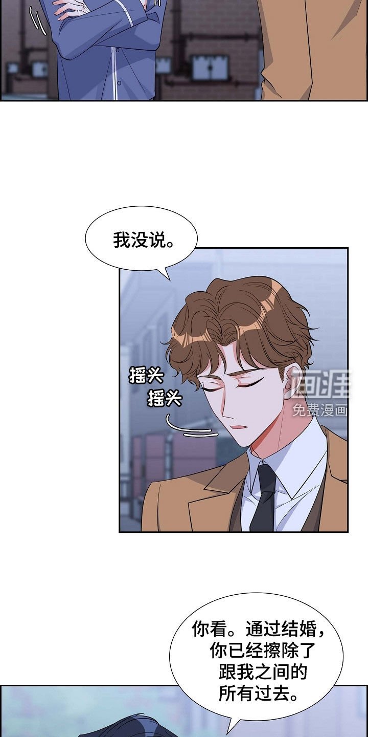第93章：十年
