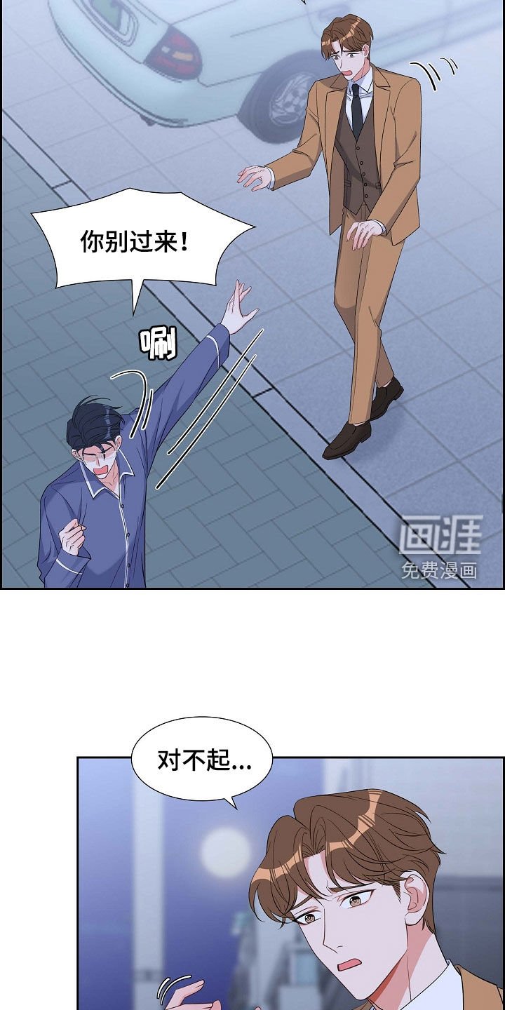 第93章：十年