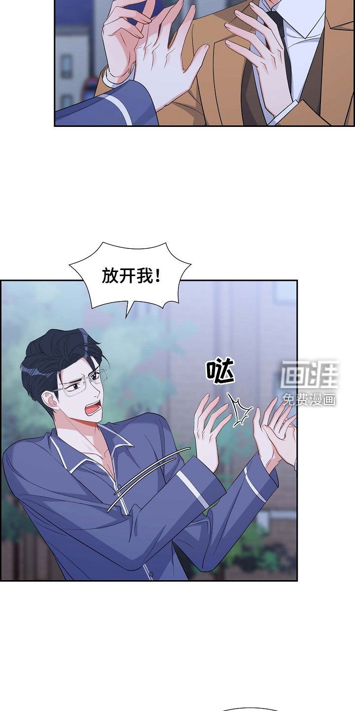 第93章：十年