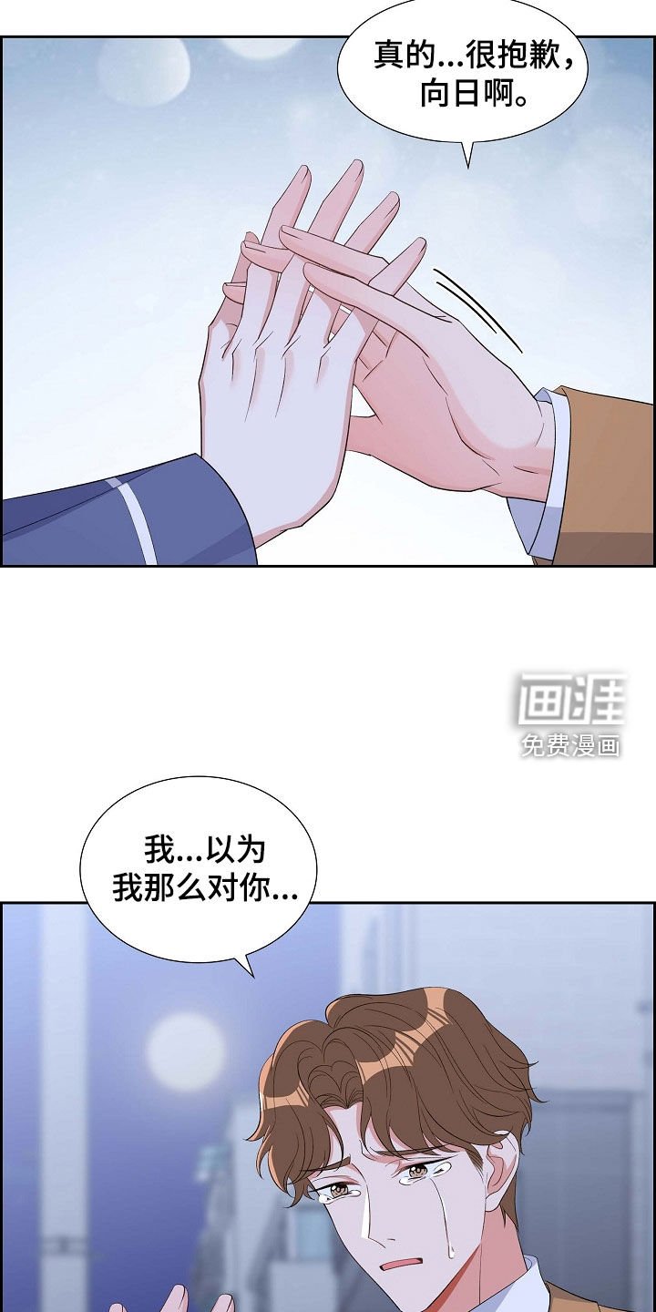 第93章：十年