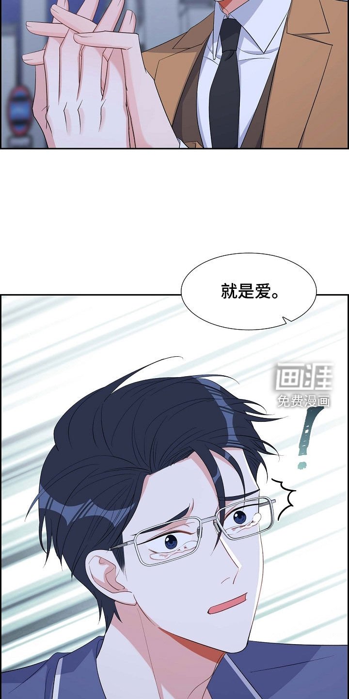 第93章：十年