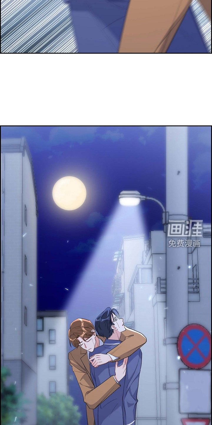 第93章：十年