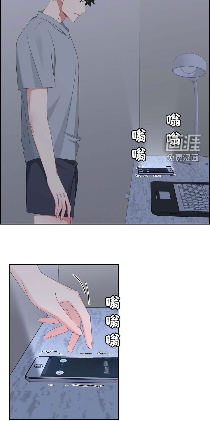 第94章：激动
