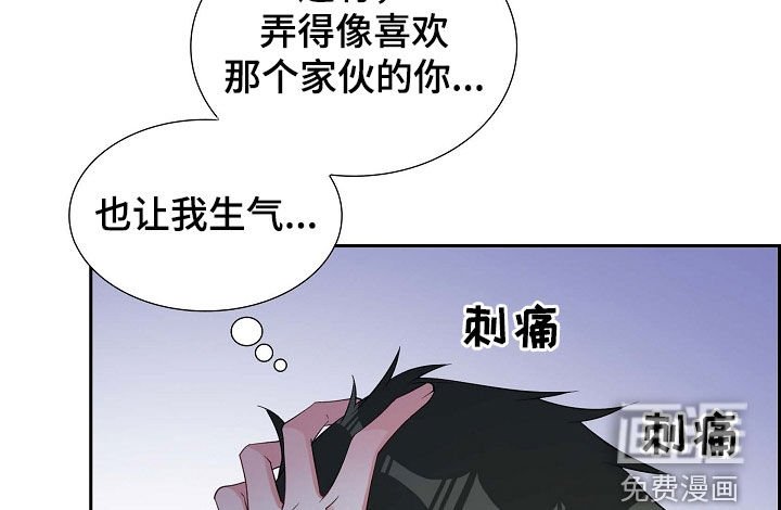 第94章：激动