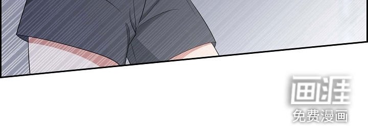 第94章：激动