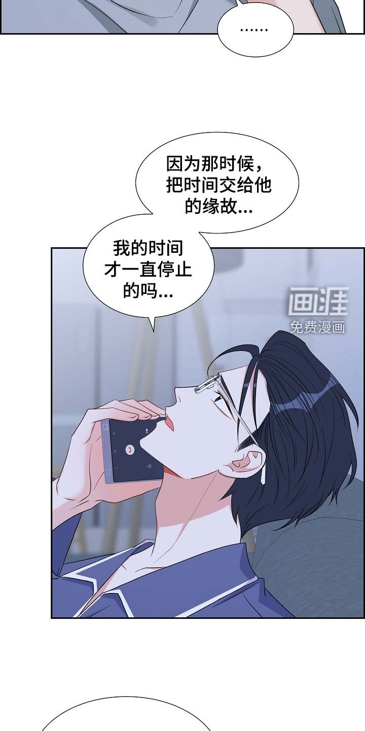 第95章：赶紧过来