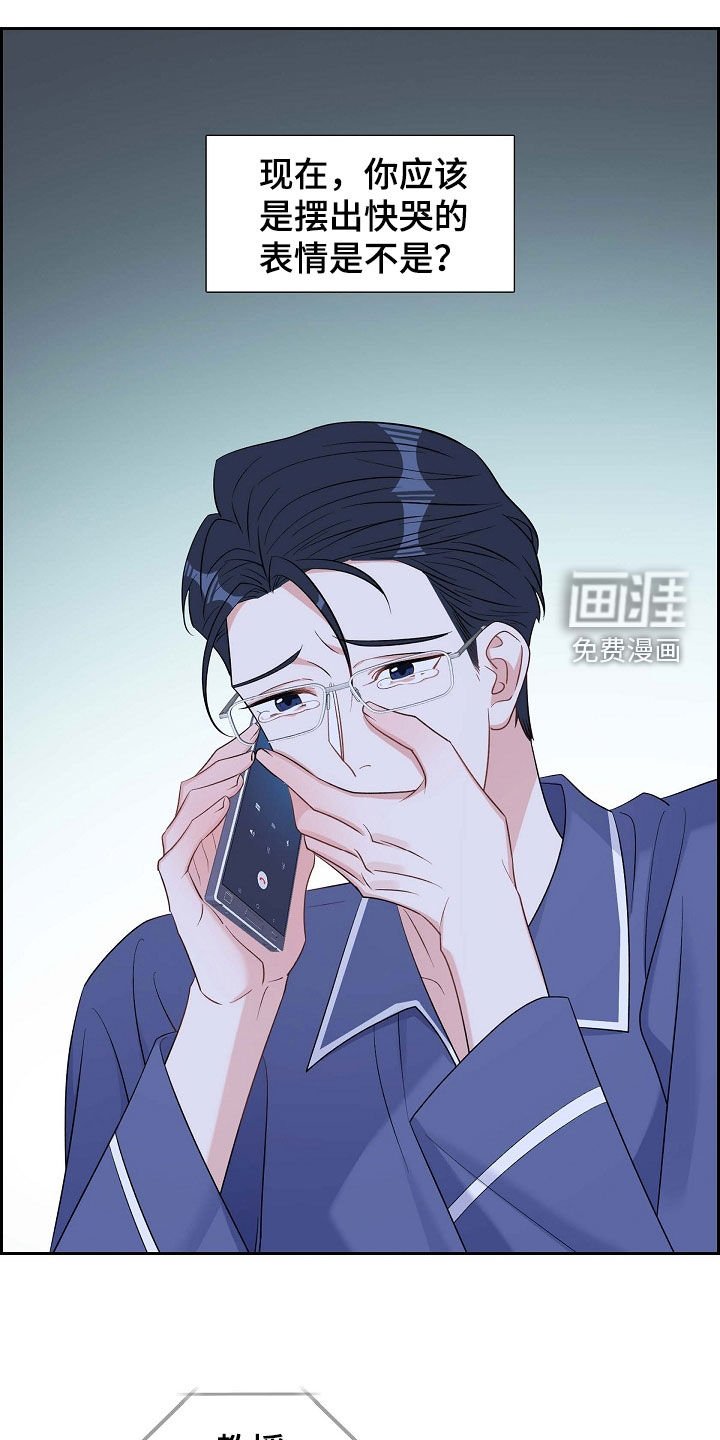第95章：赶紧过来