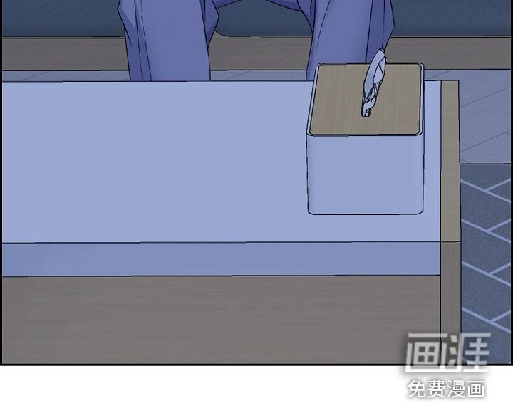 第95章：赶紧过来